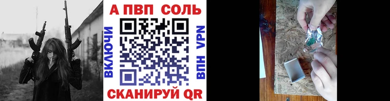 Все наркотики Киренск ГАШ  блэк спрут онион  Меф  Метамфетамин  МАРИХУАНА  Cocaine 
