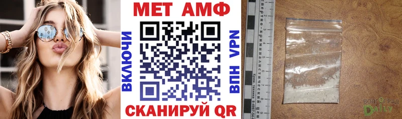Amphetamine Premium  купить наркоту  Киренск 