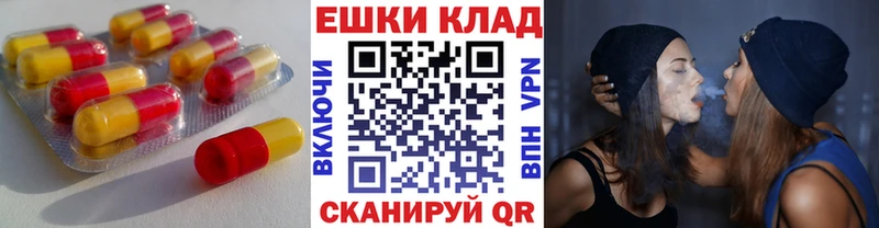 Ecstasy 99%  mega как войти  Киренск 