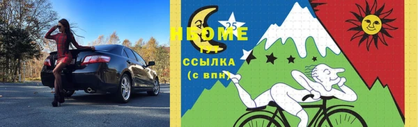 a pvp Бронницы