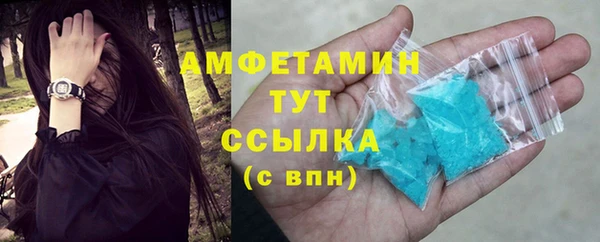 прущая мука Снежинск