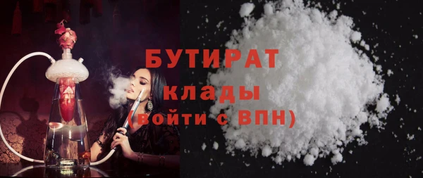 a pvp Бронницы
