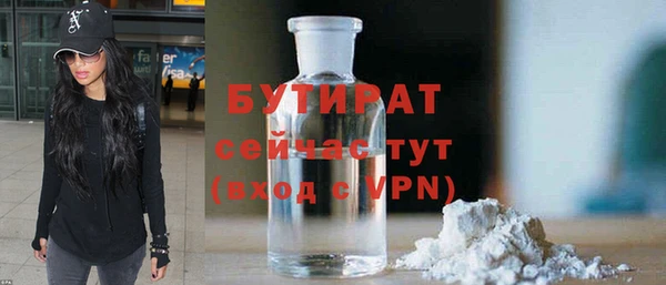 a pvp Бронницы