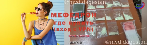 a pvp Бронницы