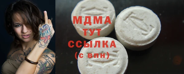 прущая мука Снежинск