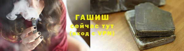COCAINE Слюдянка