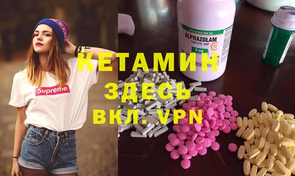 COCAINE Слюдянка