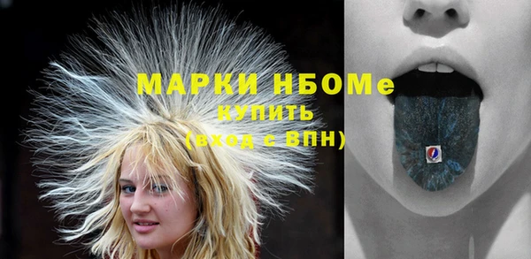 a pvp Бронницы