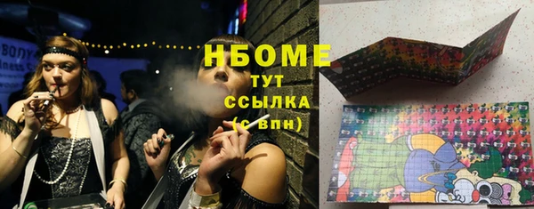 a pvp Бронницы