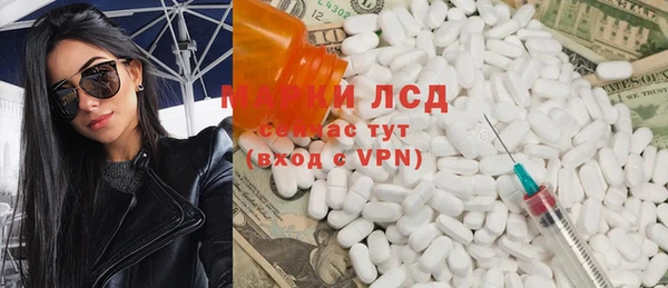 прущая мука Снежинск