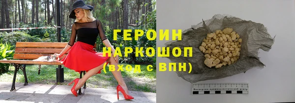 a pvp Бронницы