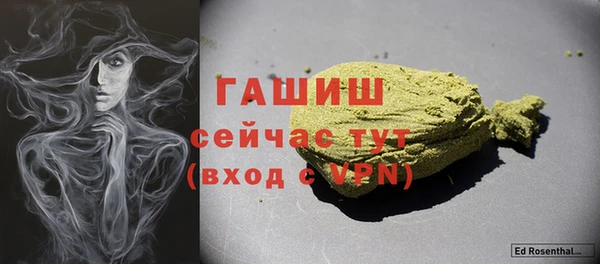 a pvp Бронницы