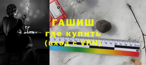 a pvp Бронницы