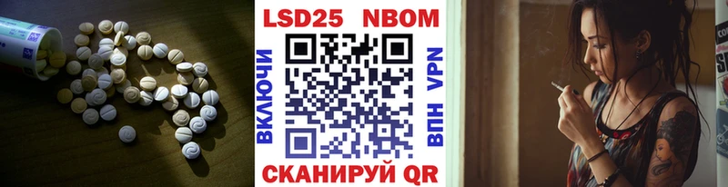 ЛСД экстази кислота  гидра рабочий сайт  Киренск 