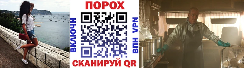 МЕТАМФЕТАМИН винт  Киренск 