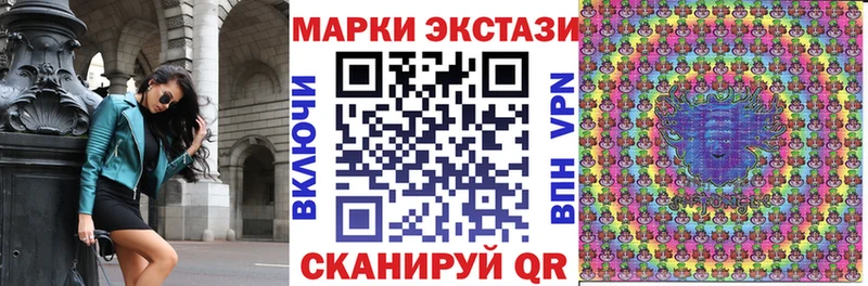 Марки N-bome 1,8мг  как найти   ссылка на мегу ONION  Киренск 